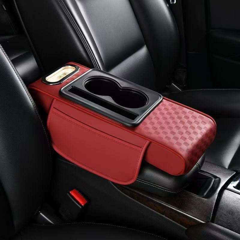 ⚡Transform Your Drive with the 4-in-1 Multi-Functional Car Armrest Organizer